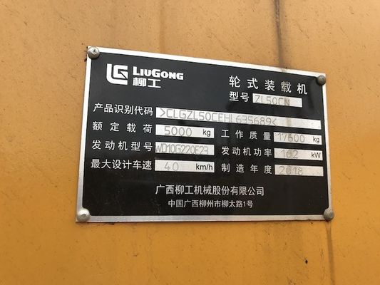 Caricatore della ruota di seconda mano del secchio di Liugong LG856 16500kg 3m3 fornitore